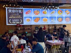 -巽寮印象美食部落餐厅·海鲜·地方特色菜(惠州体验店)