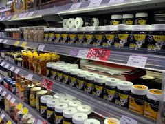 -GranVida生活超市(海信广场店)