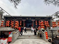 -关林