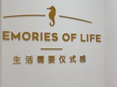 -海马体照相馆(万菱汇店)