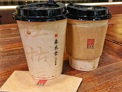 -春水堂人文茶馆(南京西路店)