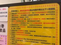 -大哥餐厅(西城花园店)