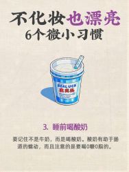 -克丽缇娜