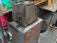 -金必轩(青岩店)