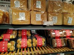 -吉美诺烘焙(公园北路店)