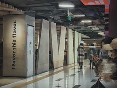 -瑞幸咖啡(大都会东方广场店)