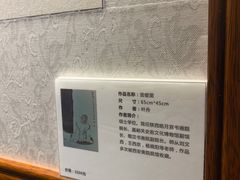 -碧澄保健(东风西路店)