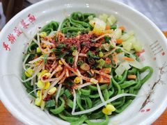 油泼面-手擀菠菜面(西康路店)