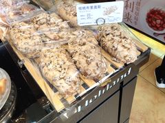 -好利来(彩香店)