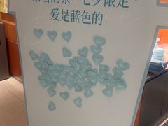 -奈雪的茶(中海环宇荟店)