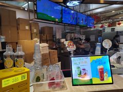 -CoCo都可(久隆店)