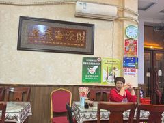 -胡同老锅烙(南二道街)