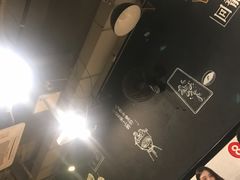 -夜烤·宜宾烧烤(回龙湾店)