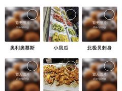 -玫瑰花园自助烤肉(顺义鑫海韵通店)