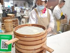 -嘉州海汇源老烧麦店(东大街总店)
