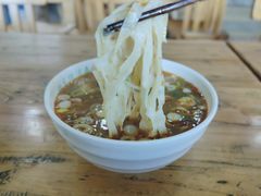 -清真马杰山牛肉汤馆