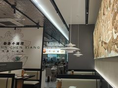 -在莲野·湖北民间菜·头牌松滋鸡(光谷步行街店)