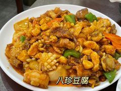 -臻味斋