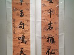 -江苏省美术馆(长江路新馆)