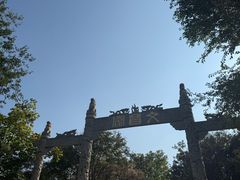 -千佛山风景名胜区