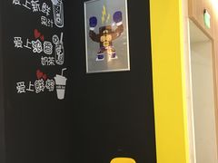 -张小盒茶(吾悦国际广场店)