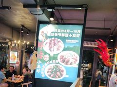 -叁宝烤肉• 西安烧烤(高科新花园店)