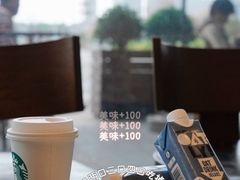 -星巴克(深圳坪山益田门店)