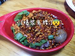 -冒椒火辣(奎星楼街店)