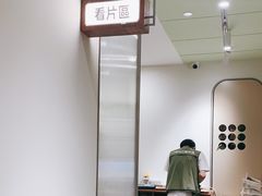 -海马体家庭照相馆(广州正佳广场店)