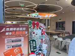 -呷哺呷哺 黄金牧场 (新辰里学清路店)