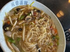 -风云面馆(珠海路店)