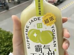 -奈雪的茶(中海环宇荟店)