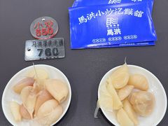 -马洪小炒泡馍馆(钟楼回民街店)