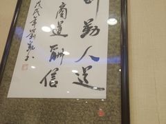 -猪八戒小酒馆(珑瑞小区店)