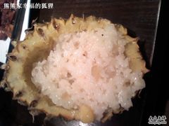钢丝2-茶马古道(大悦城店)