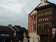 -古韵轩·江浙融合菜(梁溪店)