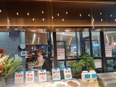 -遇上西雅图多融合海鲜自助餐厅(中房金谊广场店)
