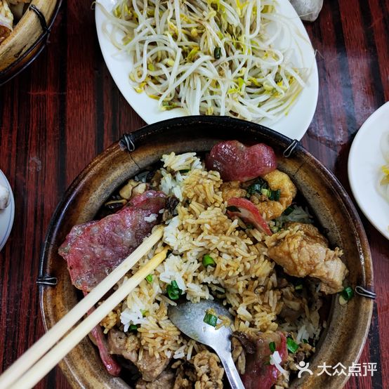 冲记煲仔饭(道滘店)