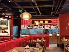 -满园烤鸭·春饼(抚顺万达店)