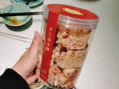 -炉忆家宴(京东店)