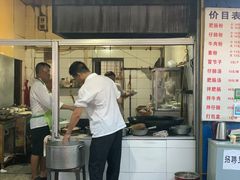 门面-甘记肥肠粉(马鞍北路店)