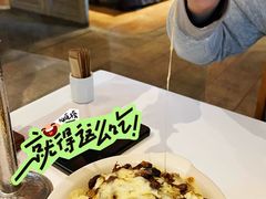 -Steaking·食间牛排(和平店)