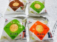 -北京稻香村(西单购物中心店)