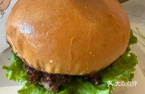 Texas Sizzle Onion Beef Burger