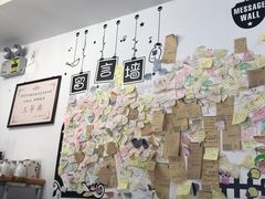 -75幢私房菜馆