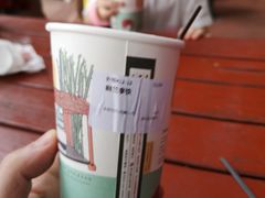 -茶颜悦色(岳麓山顶店)