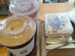 -HAVE A ROOM·有间质果(总店)