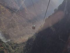 -少华山国家森林公园