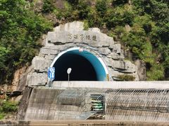 -雅鲁激流探险漂流