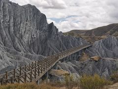 -墨石公园景区